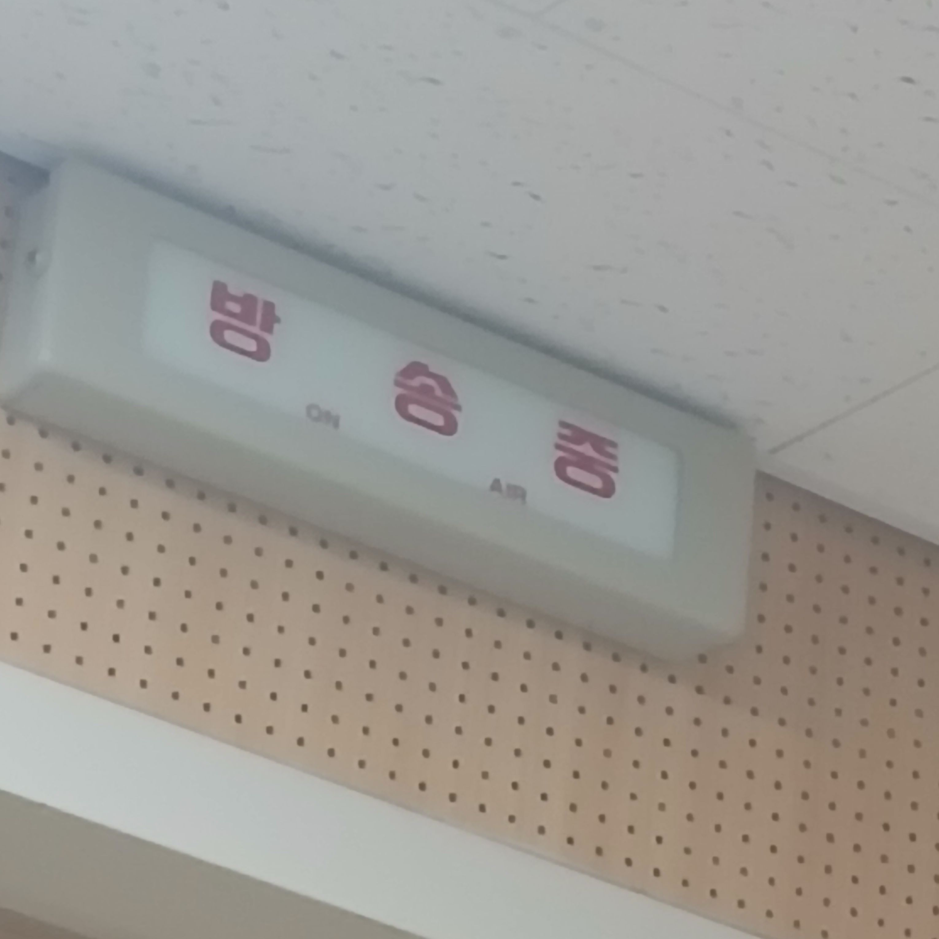 김승민 대표 이미지