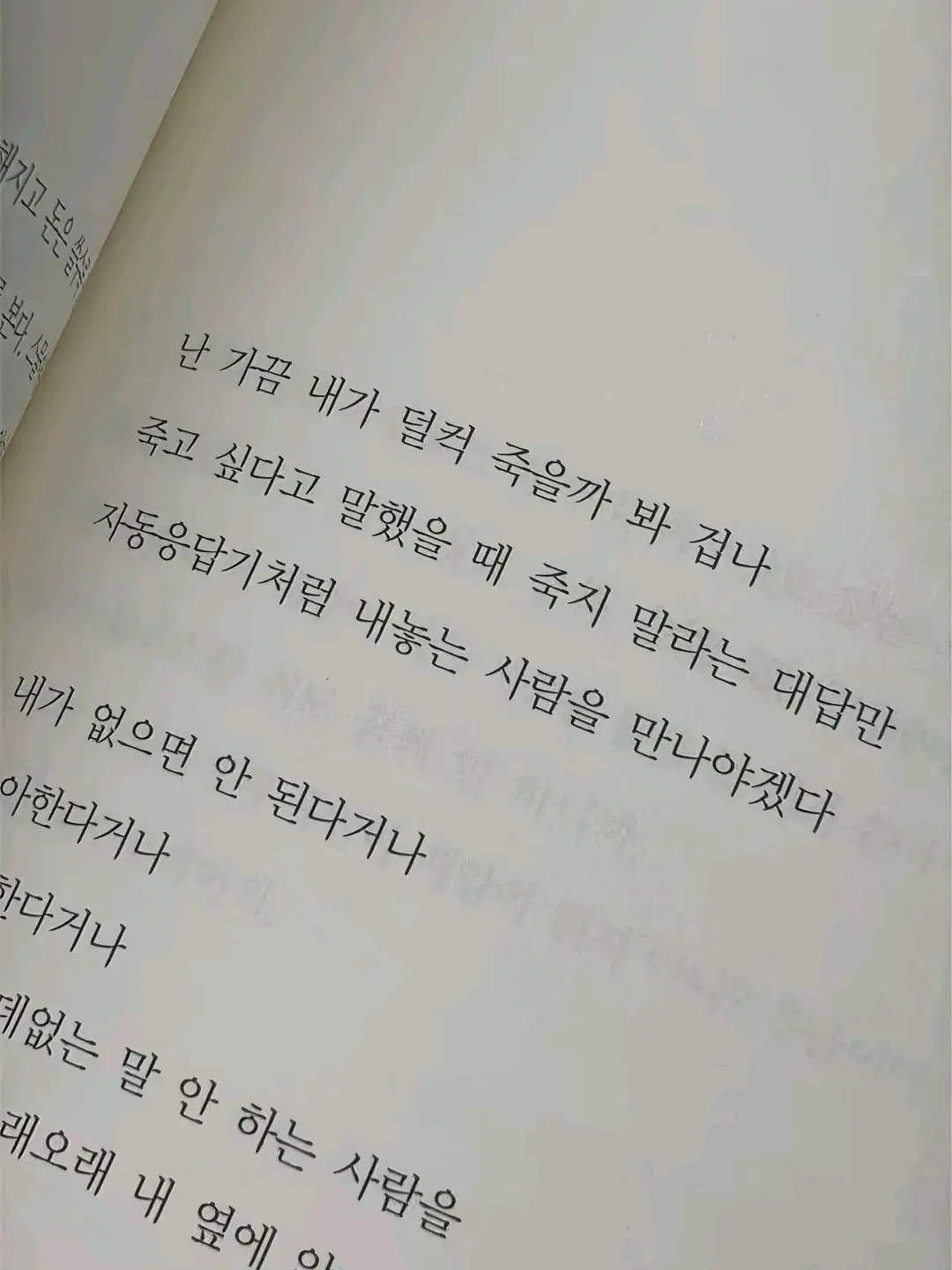 ai_14의 .