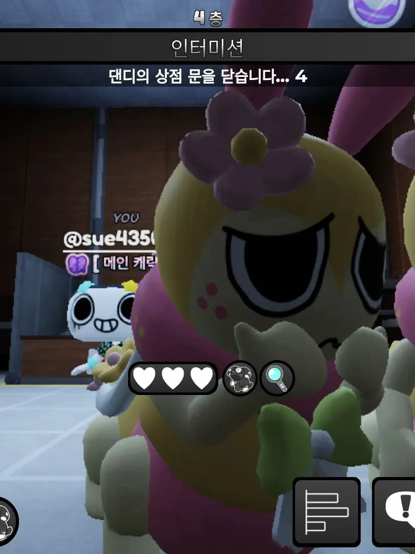 SavorySmoke8965의 댄디의세계 동거~(자캐추가)
