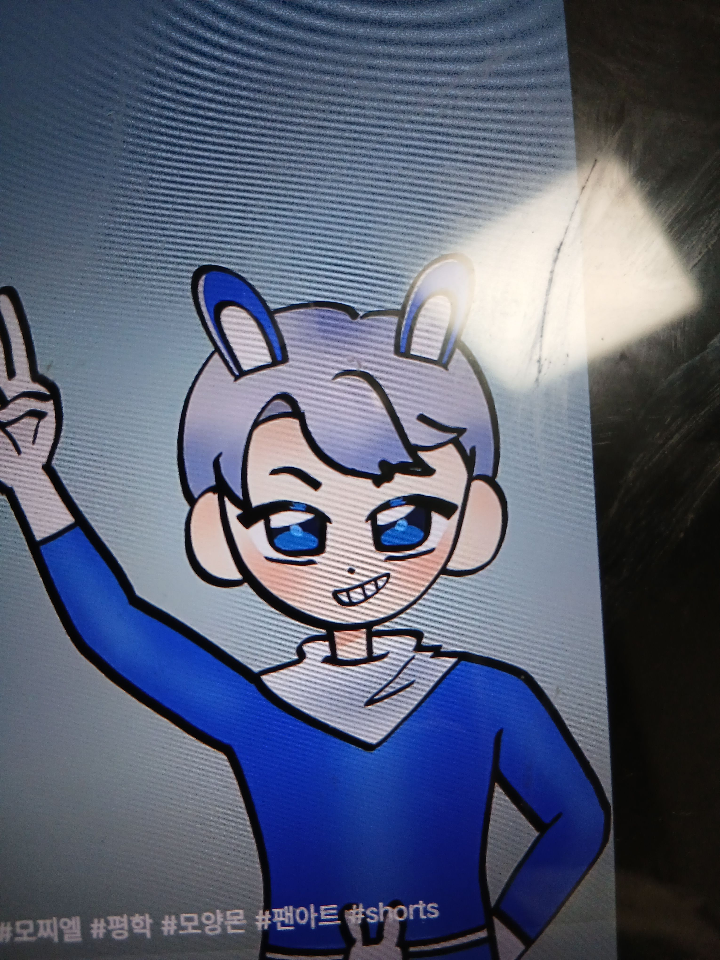납치된 평학 대표 이미지