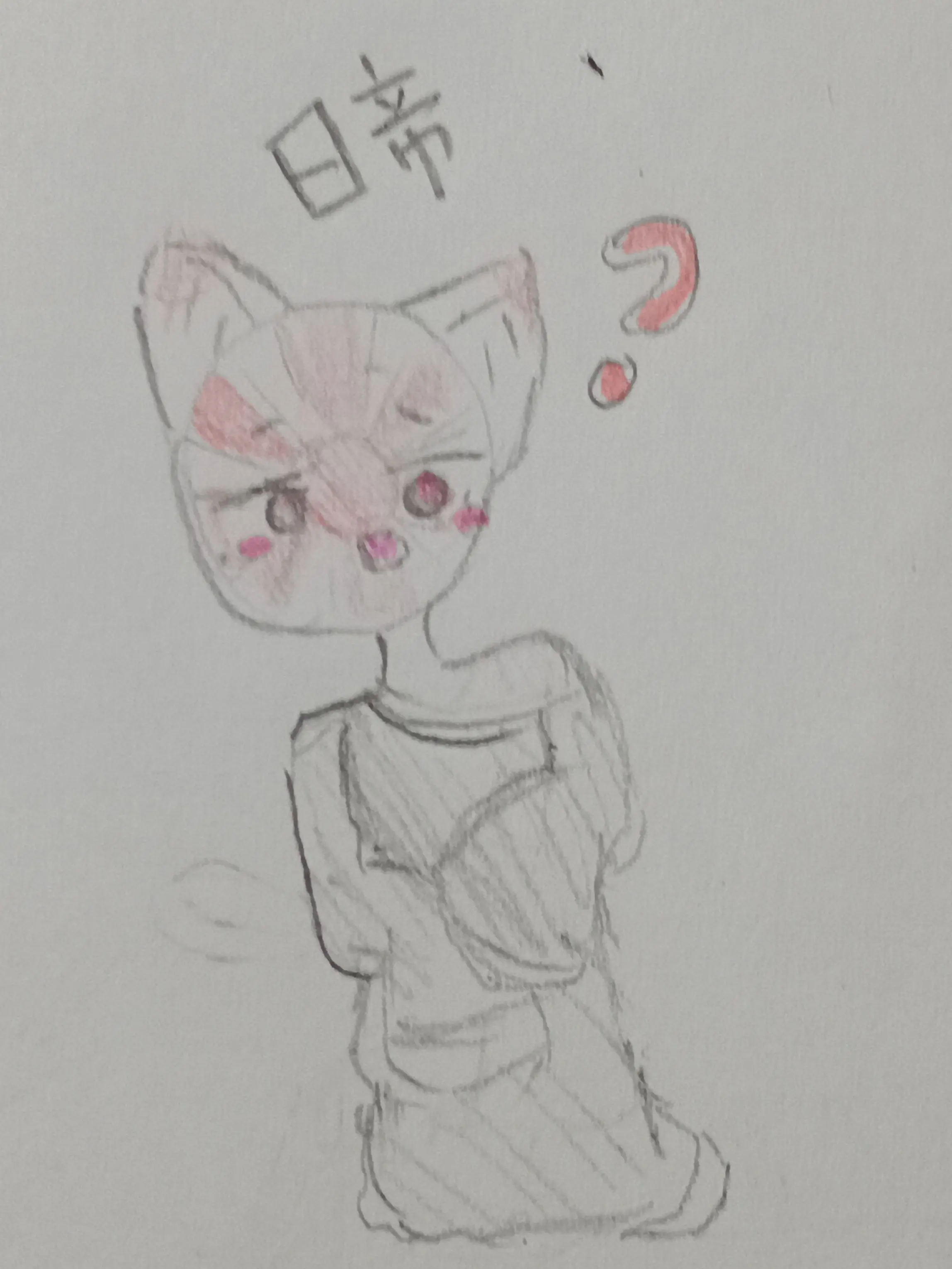 uim1212의 日帝とアメリカが子供になっちゃた。