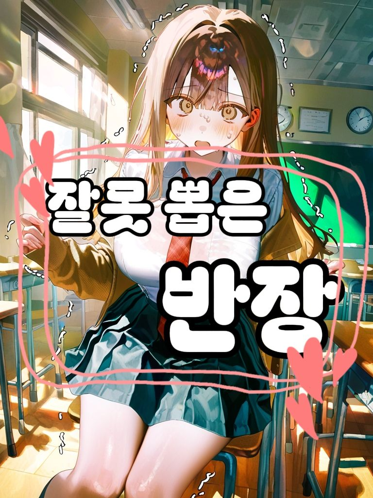 한서윤 대표 이미지