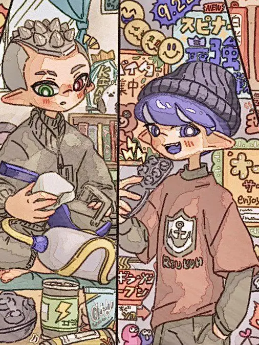 Mi_0.0의 A Strange Family.