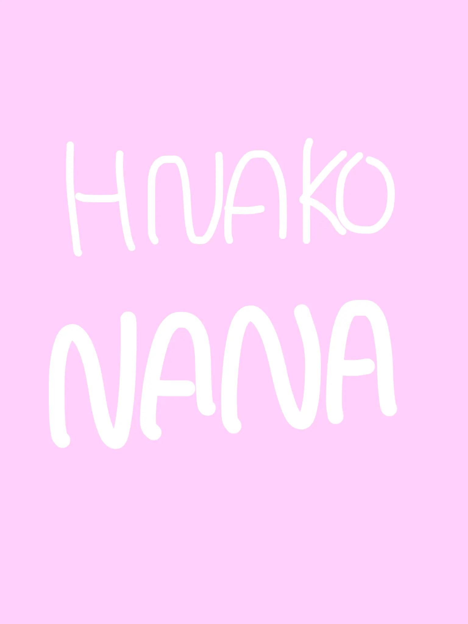 mong_engna의 하나코 나나