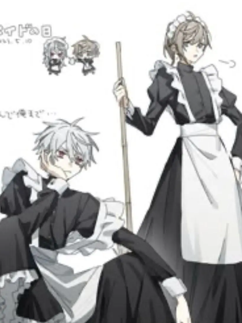 aguro-2434의 メイドの2人