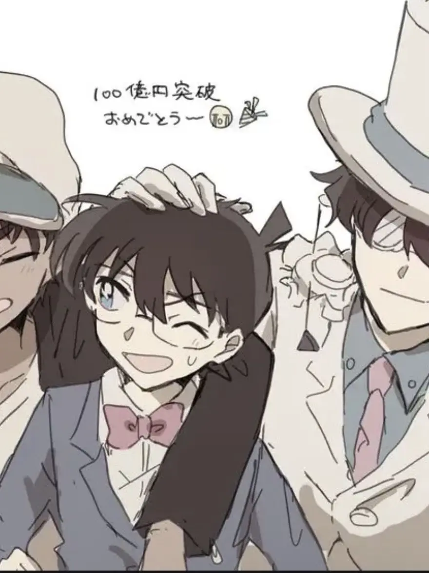 tikuwaramune의 名探偵コナン×にじさんじ