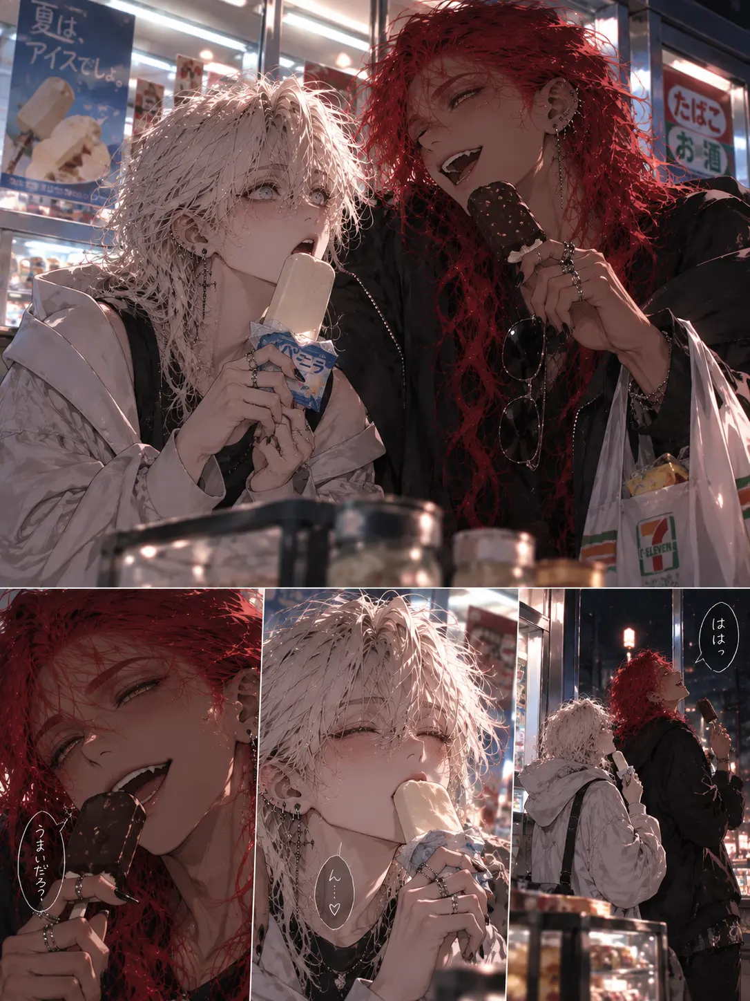 LilacNail9411의 時間操作推奨