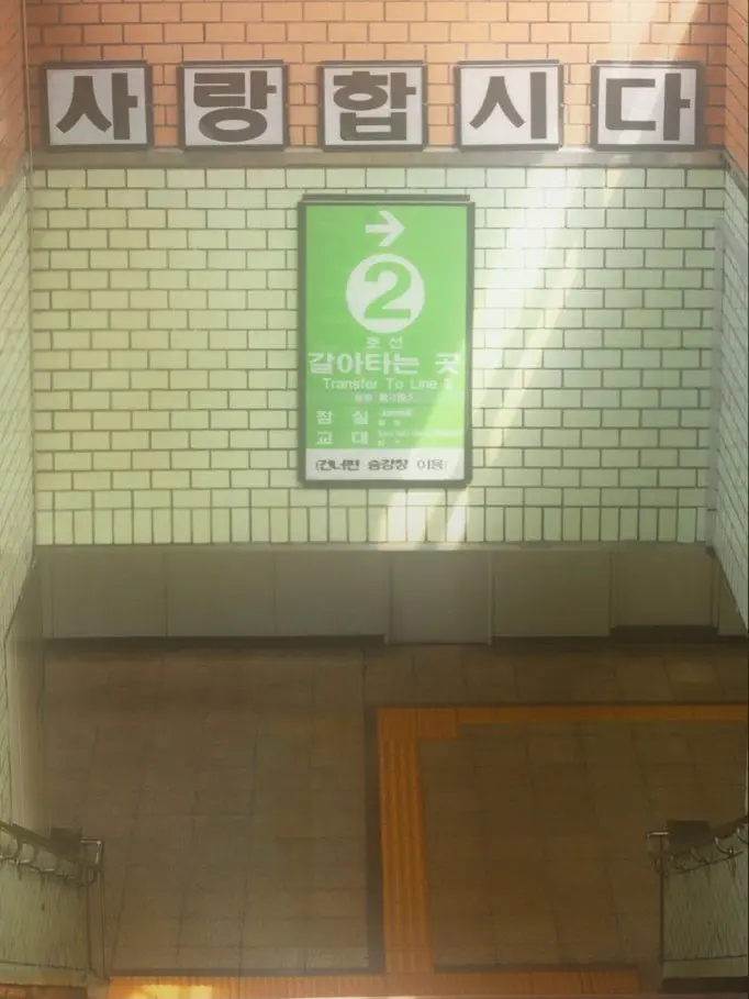 taatttatatatatat의 김건우