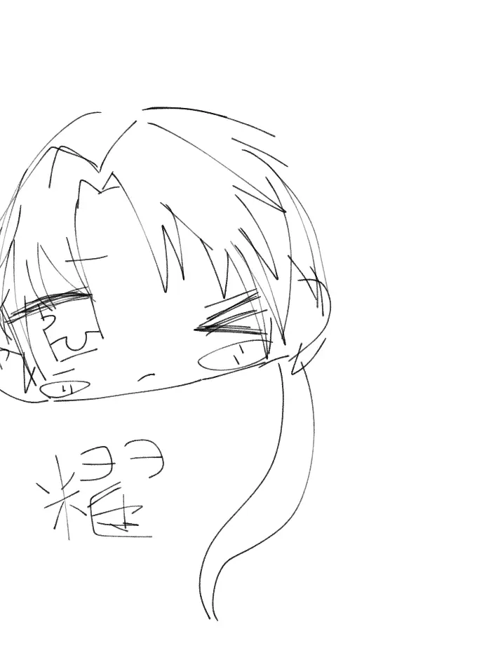 39kg의 自分用