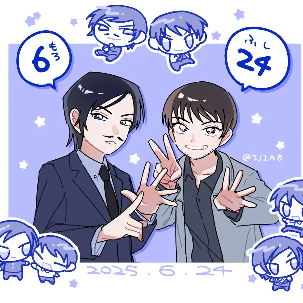 Love_u_0_0_u_의 모로후시 형제 와 여주는 여동생