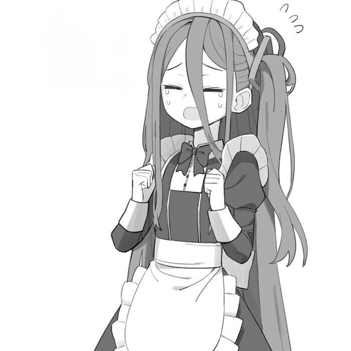 청소는 제 일이에요, 선생님!