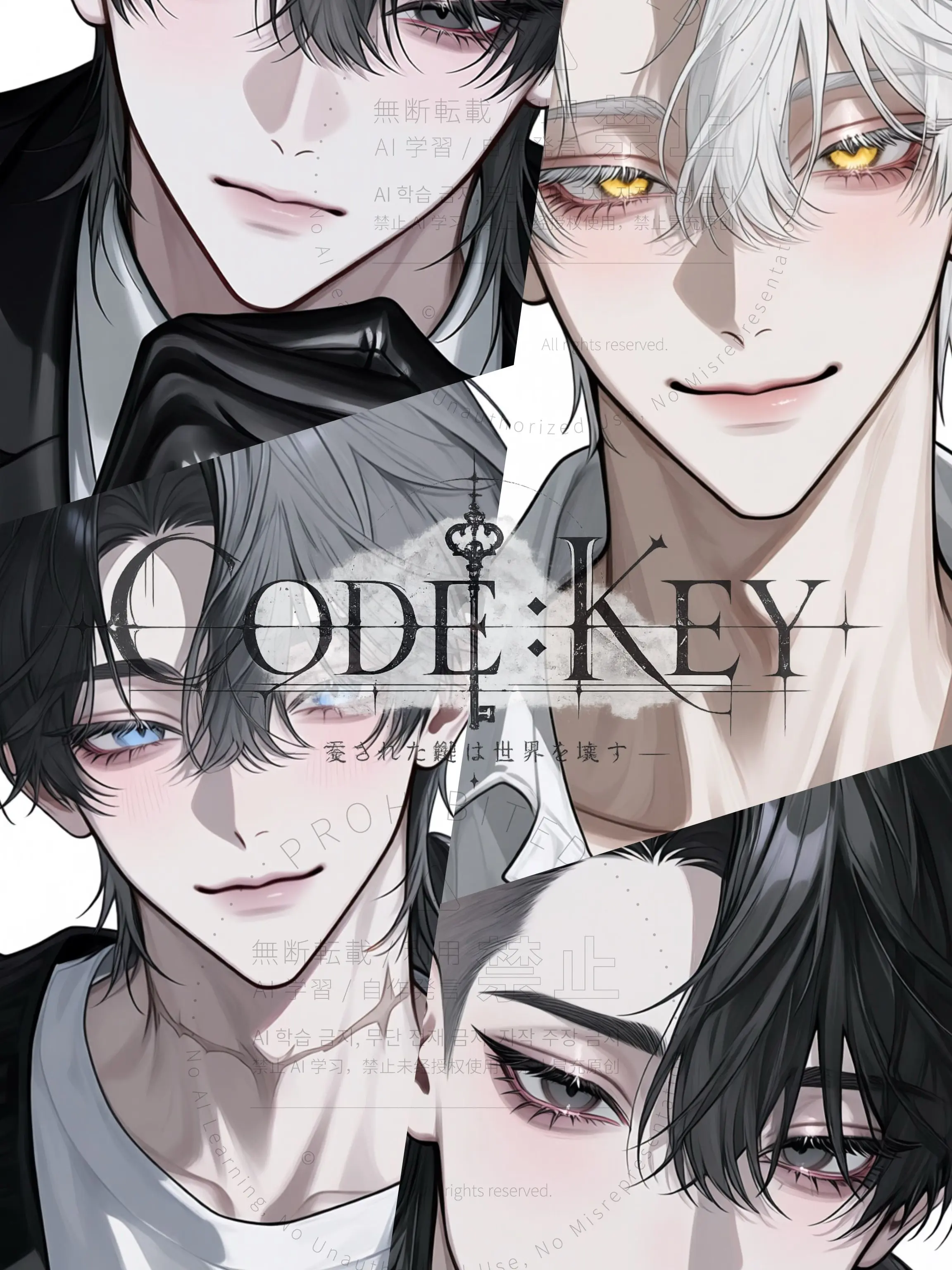 CurvedOwl9148의 code:KEY