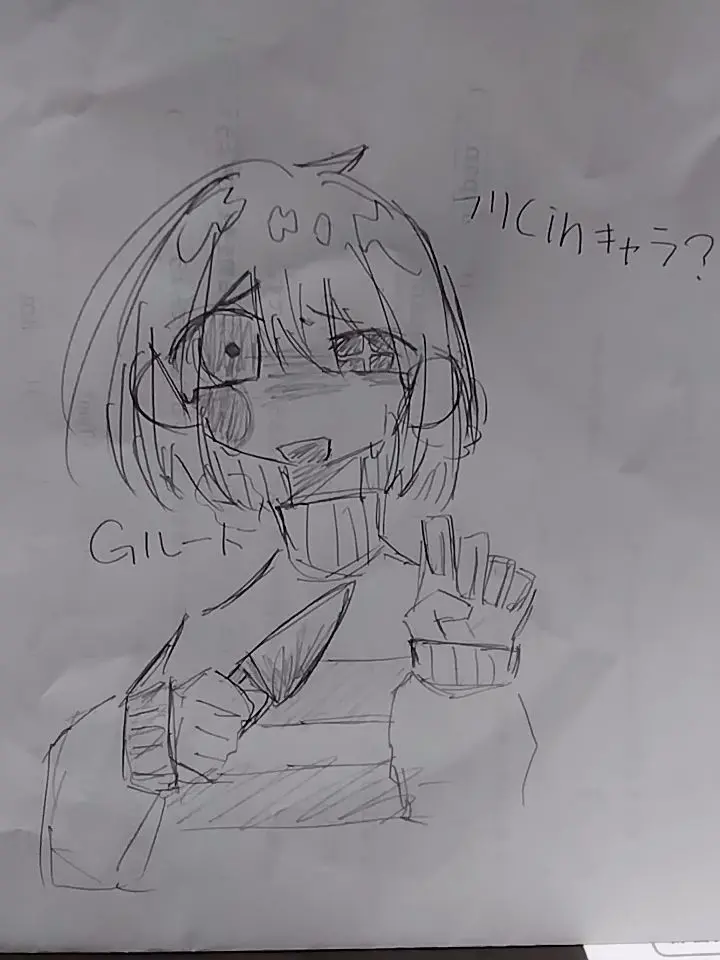 Aira_au의 私のオリキャラと話したい人いますかァ？