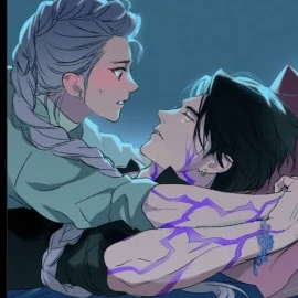 루미, 진우