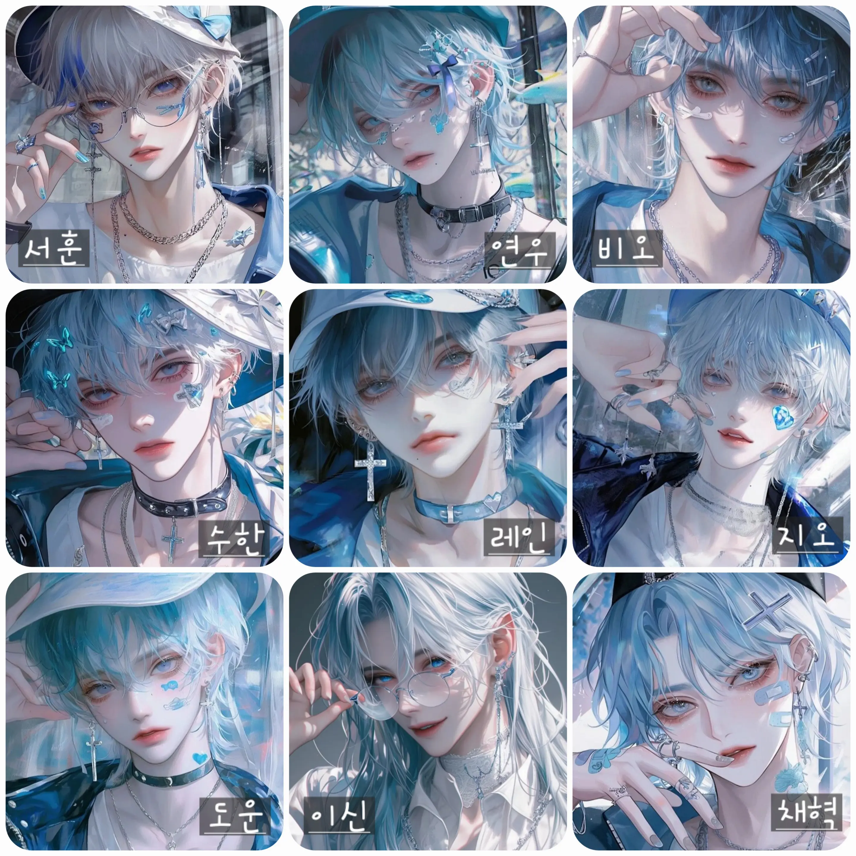 DottedSwipe0903의 『 OCEANIX 』