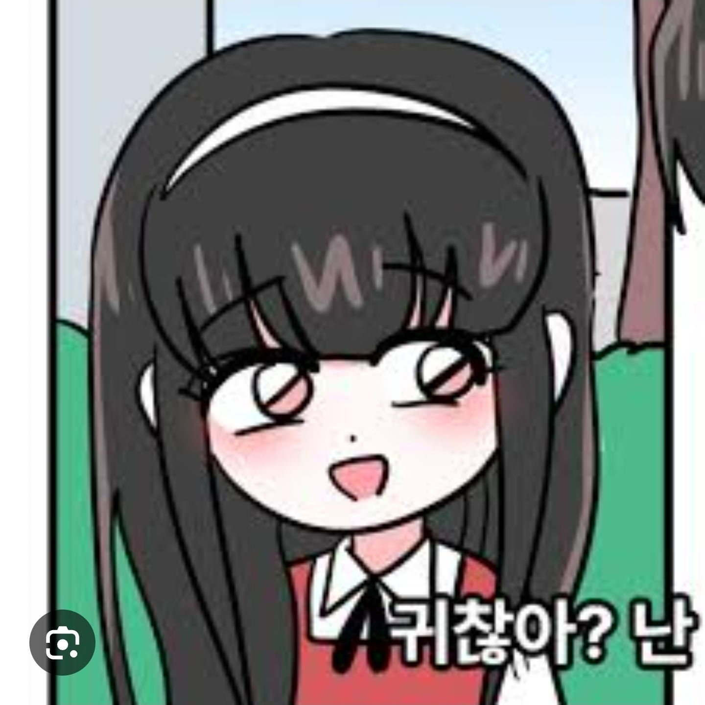 김소윤 대표 이미지