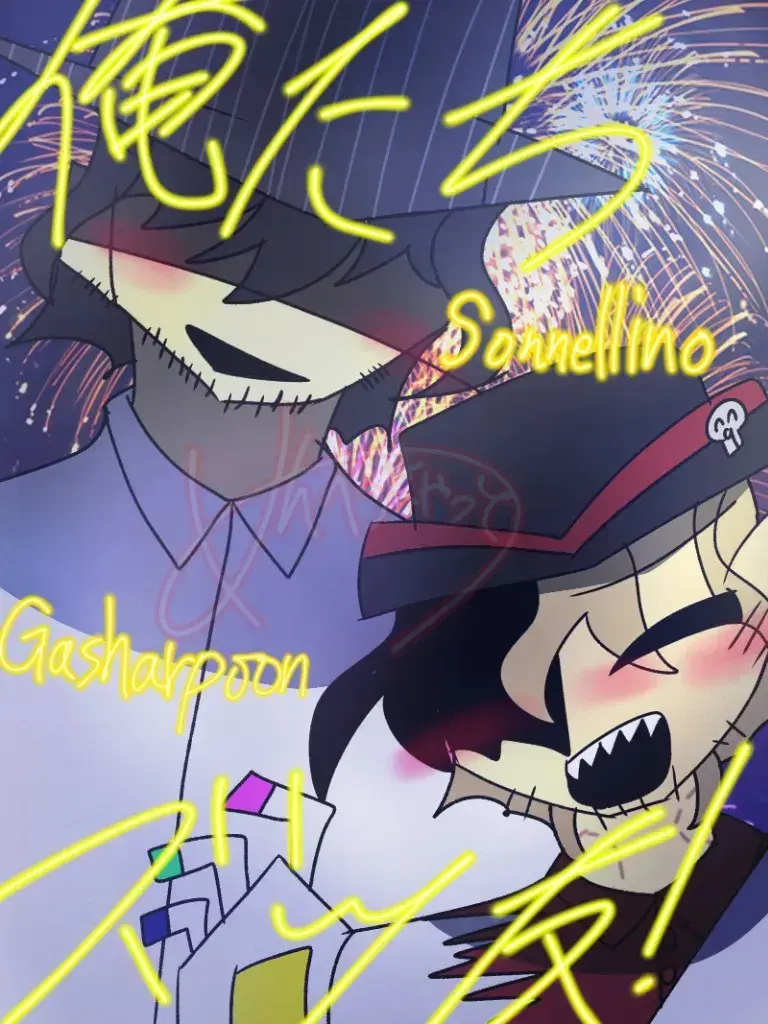 NEKOYANATO_1945의 は？まふぃがしゃだけど何k((((((殴