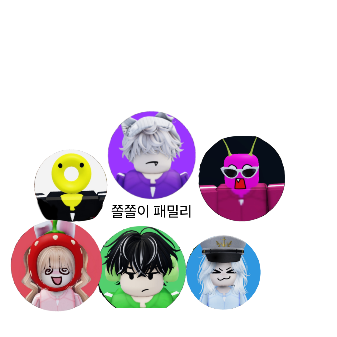 쫄쫄이 패밀리 대표 이미지