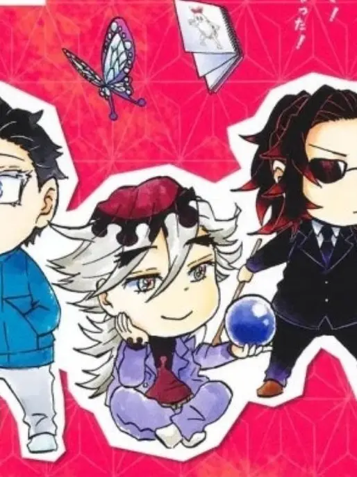 MaleSkunk0278의 상현 (대학교 편)