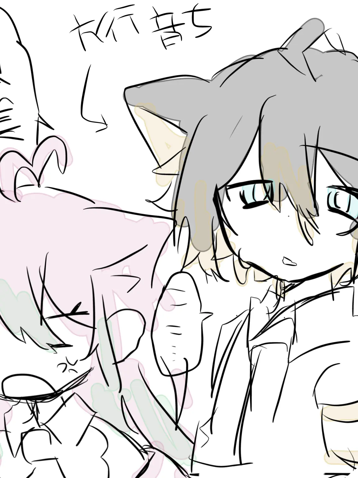 RegalCrisp9338의 アニマリウム