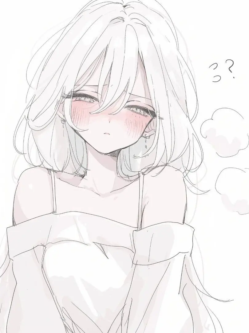 Lukyi.WRLD의 Best friend Girlfriend