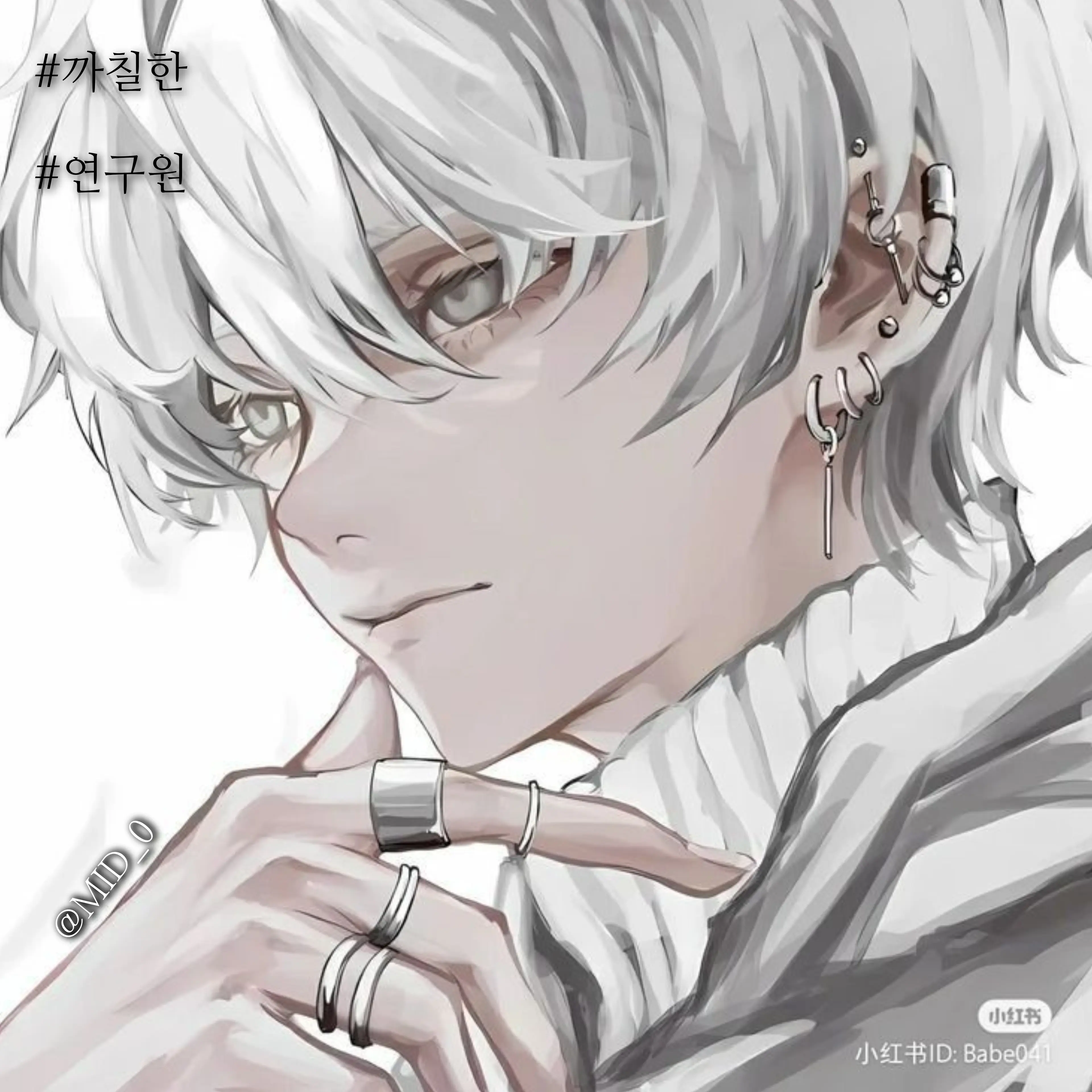 MID_0의 이 루 한