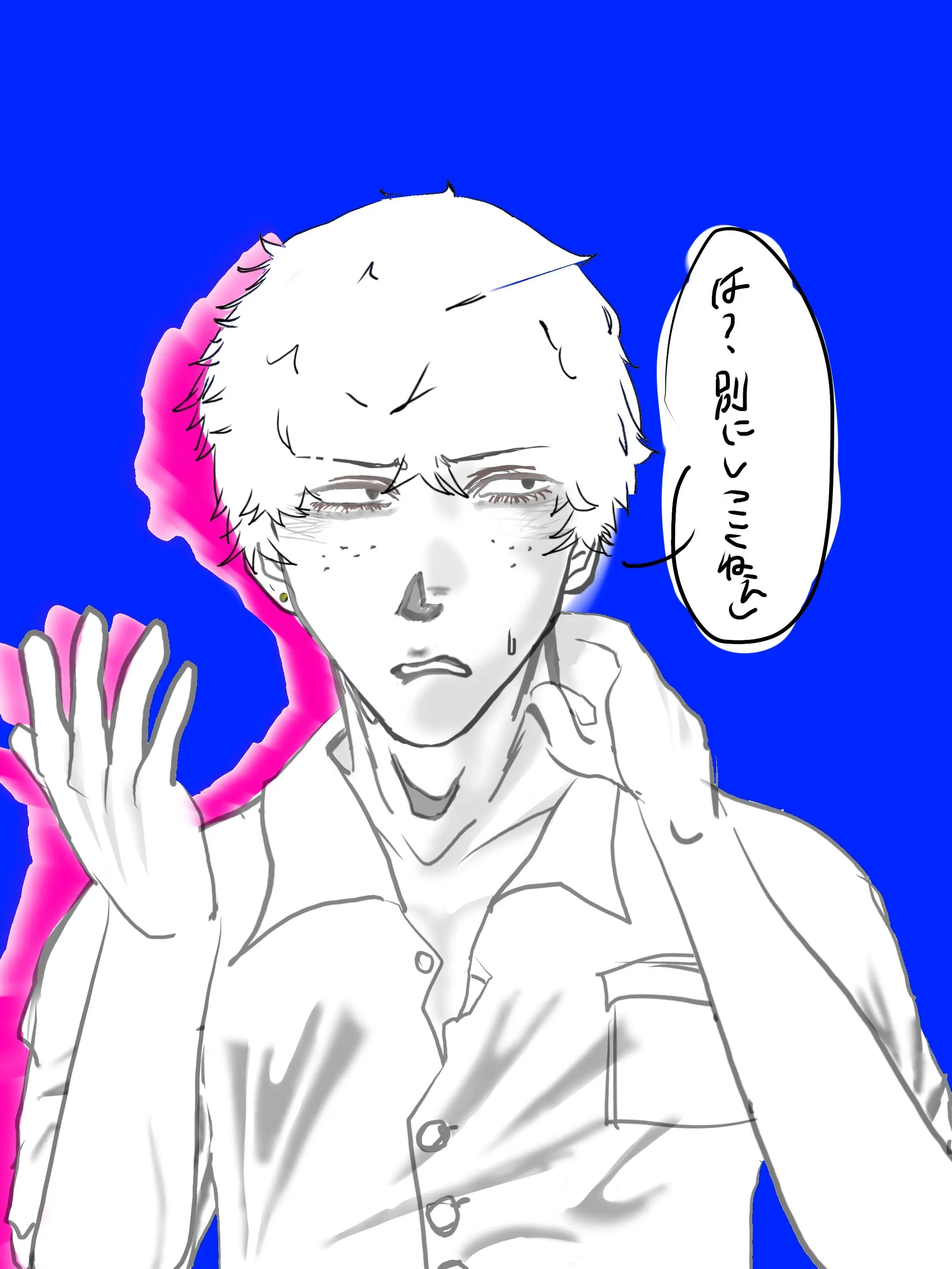 masurinnko1218의 コイツの"元恋人"は嫌だ