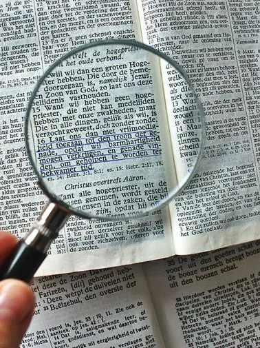 Gorira_banana의 俺らは。天才なおバカ