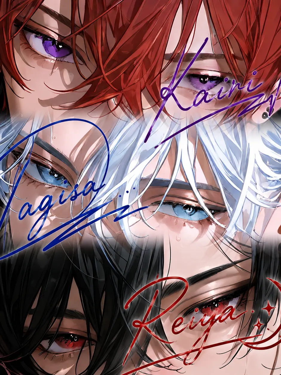 789chai의 LUNAREの月光