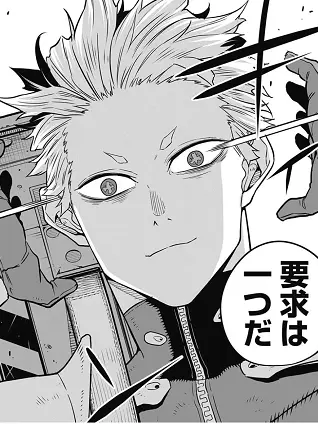 radabbbbbo_25252의 どこに行っても遭遇するんですが