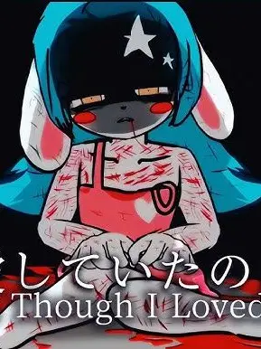 Zeta_Horror의 Terrible Mouse