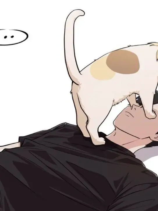 Shika-hi의 Tutored by Kuroo