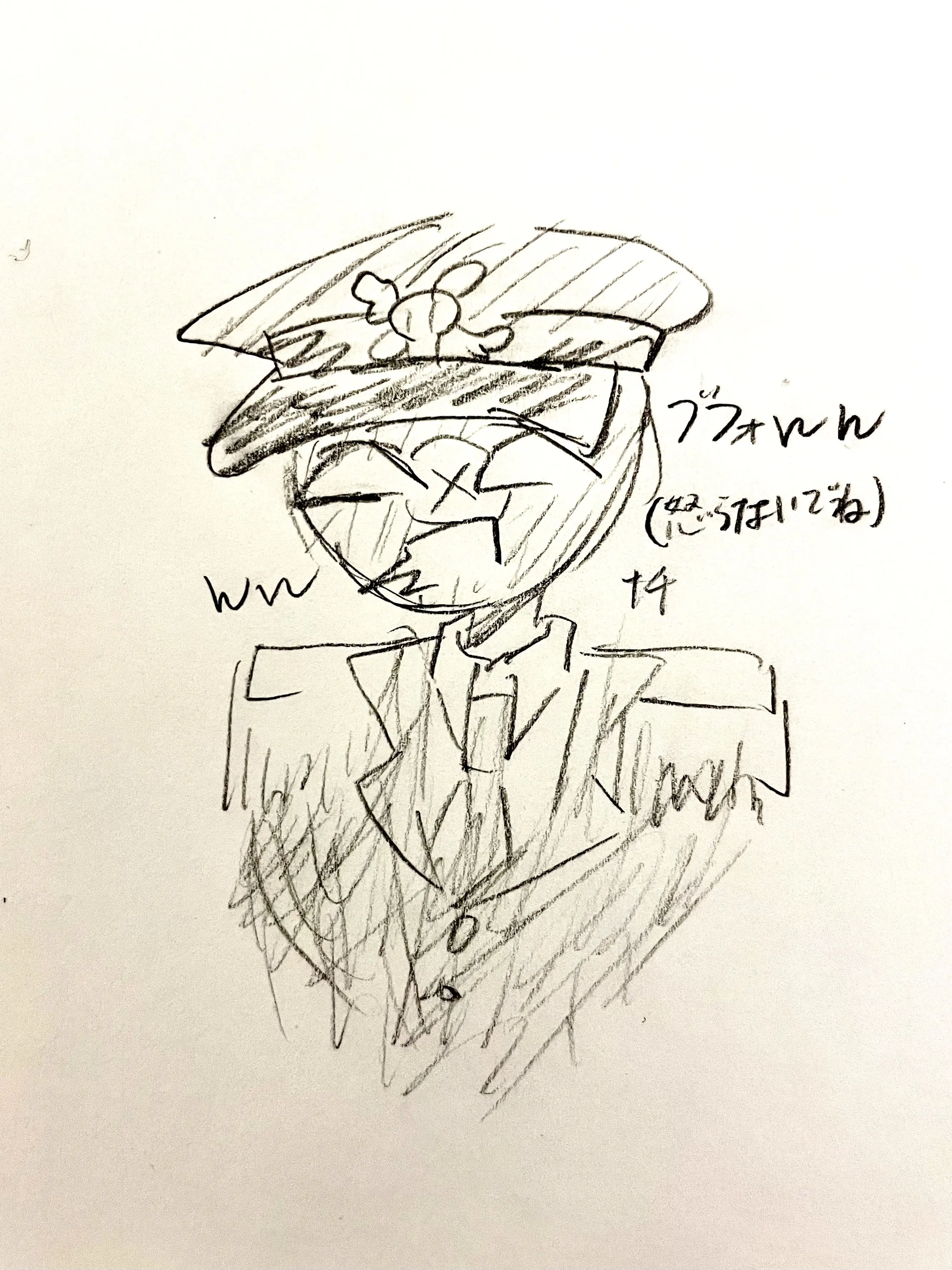 himada_1207의 ネタ無いよオリカンだよ戦いメインだよ