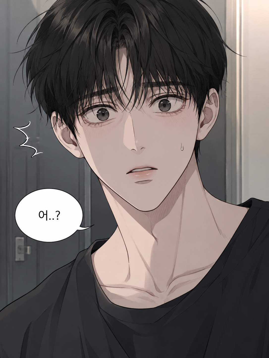 벽에구멍이?? (유저가구멍냄) 대표 이미지