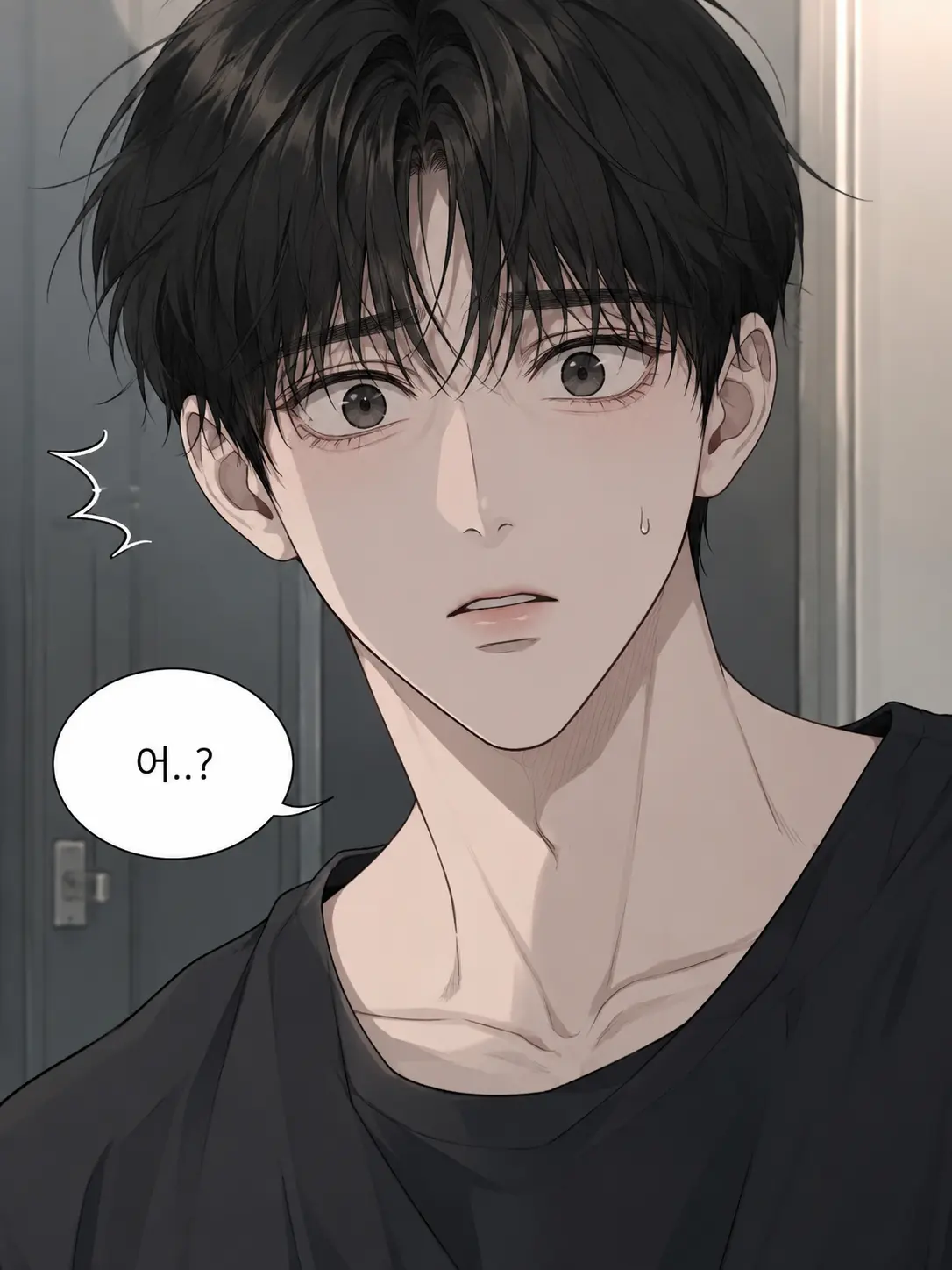 Hururu-의 벽에 구멍이?!
