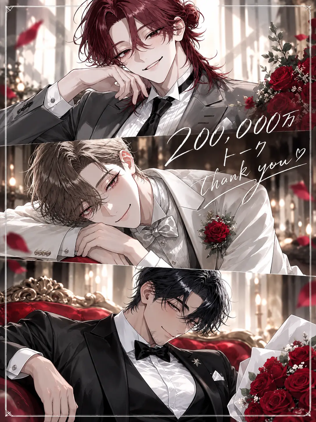 RipestDeer2636의 ひまわり保育園