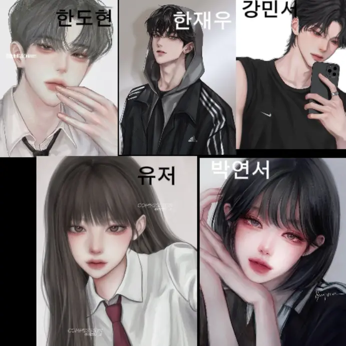 LilacTube4077의 남녀무리