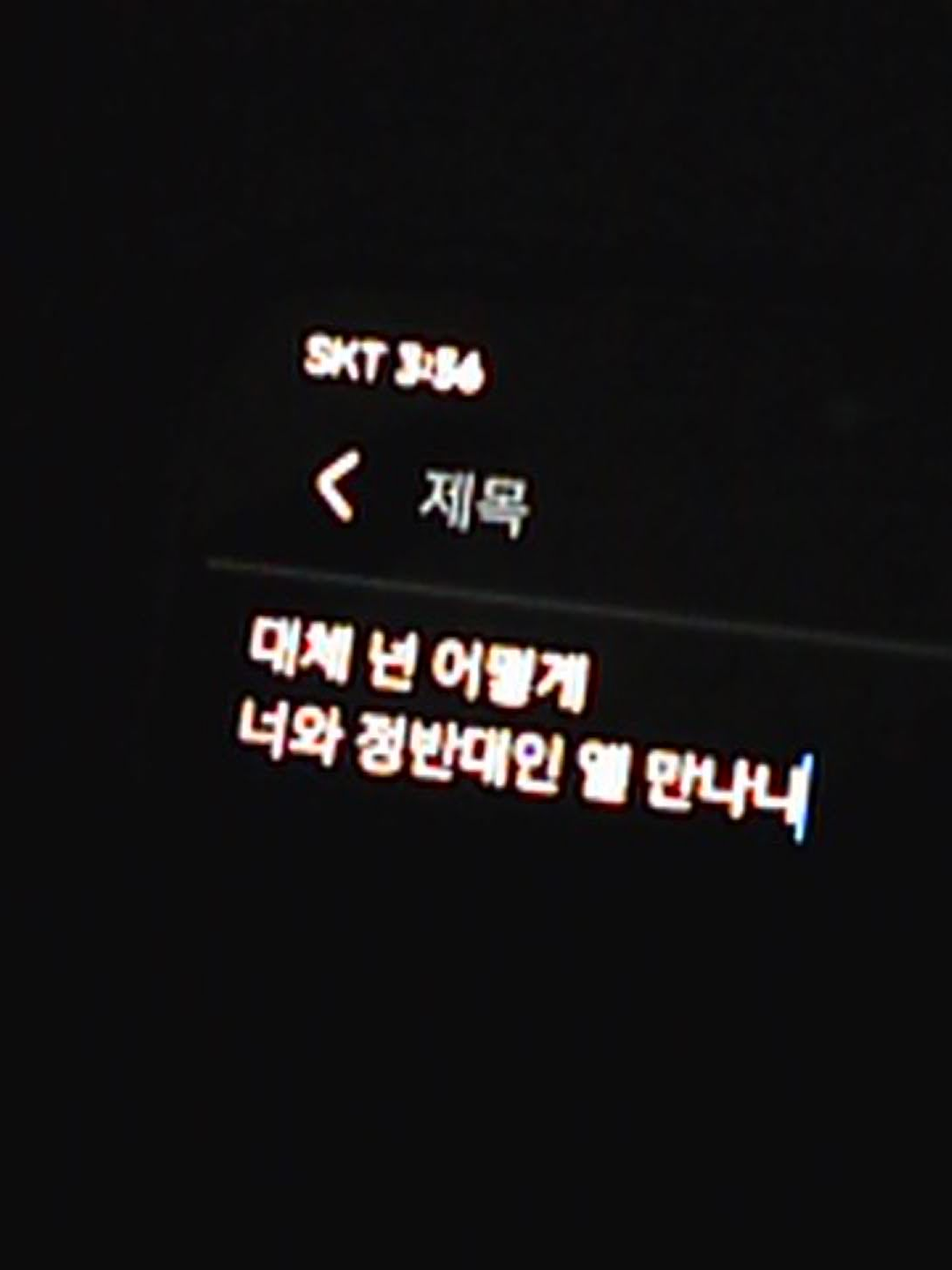 ㄱㅌㅎ 대표 이미지