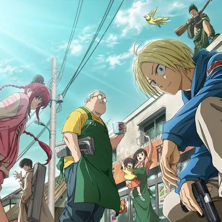 RudePaint2221의 サカモトデイズ