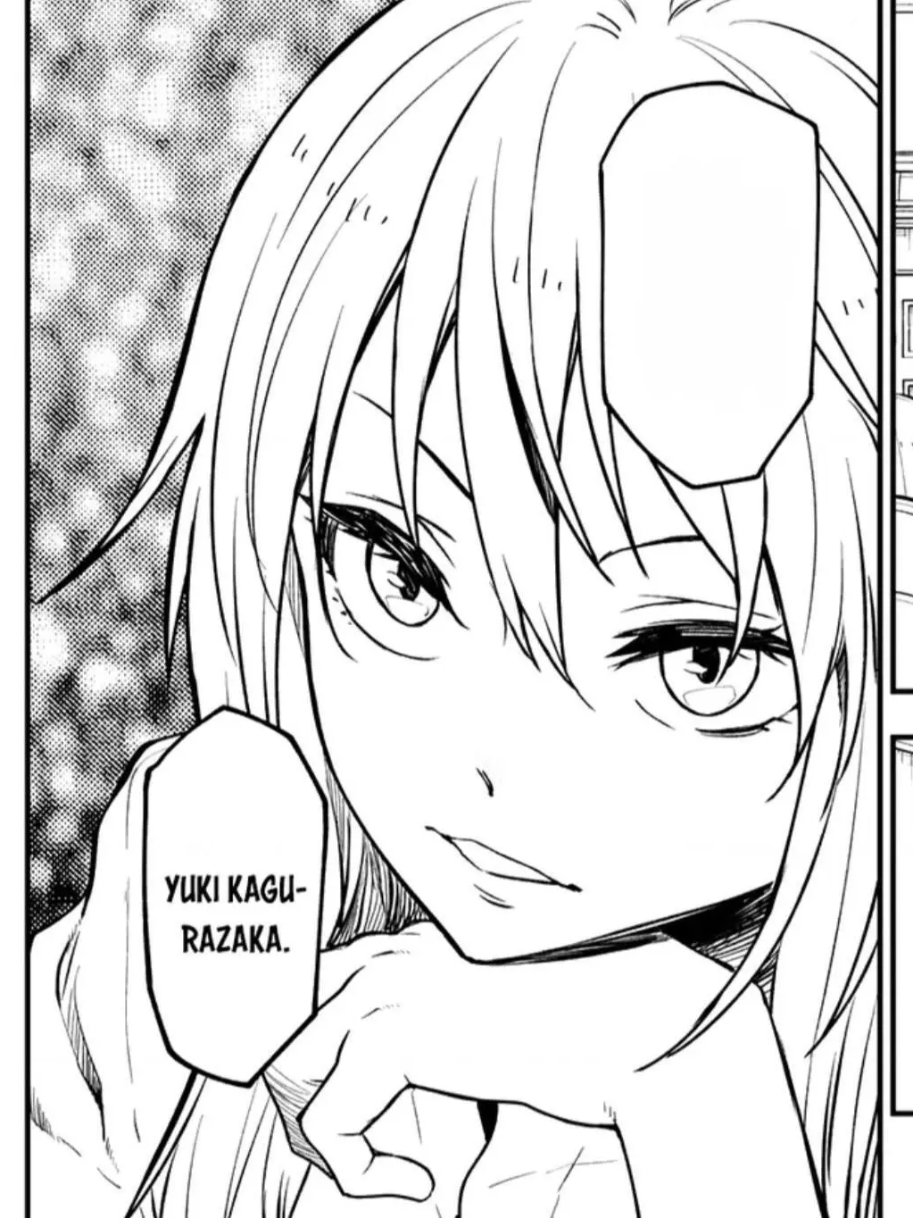 noir.rimuru.jk1의 逃げるか喰われるか