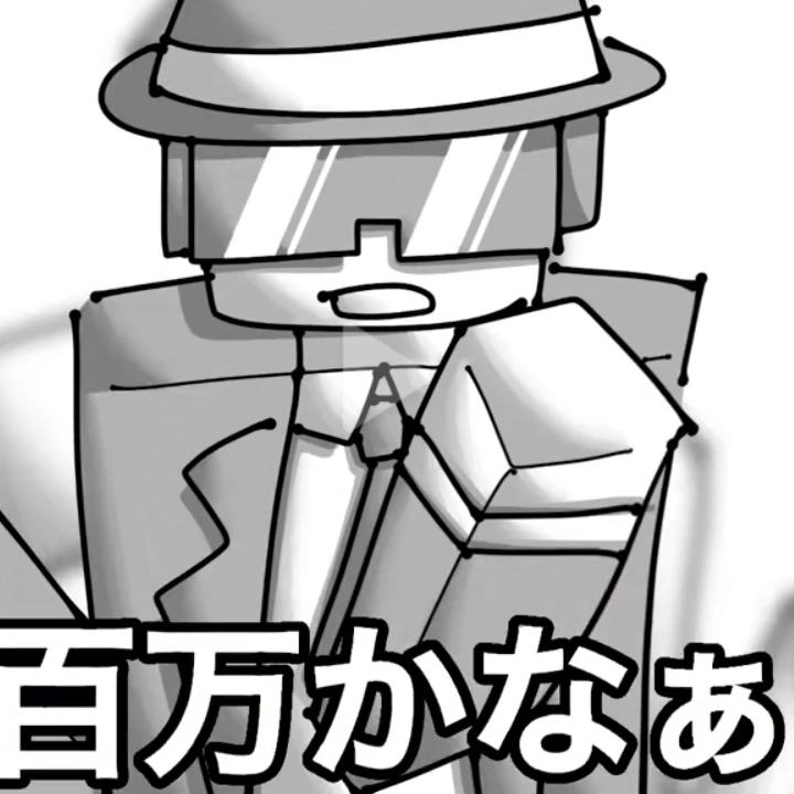 チャンスにだる絡みされています☆