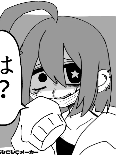 Elliot_oshi의 私のocとシェアハウス！！！
