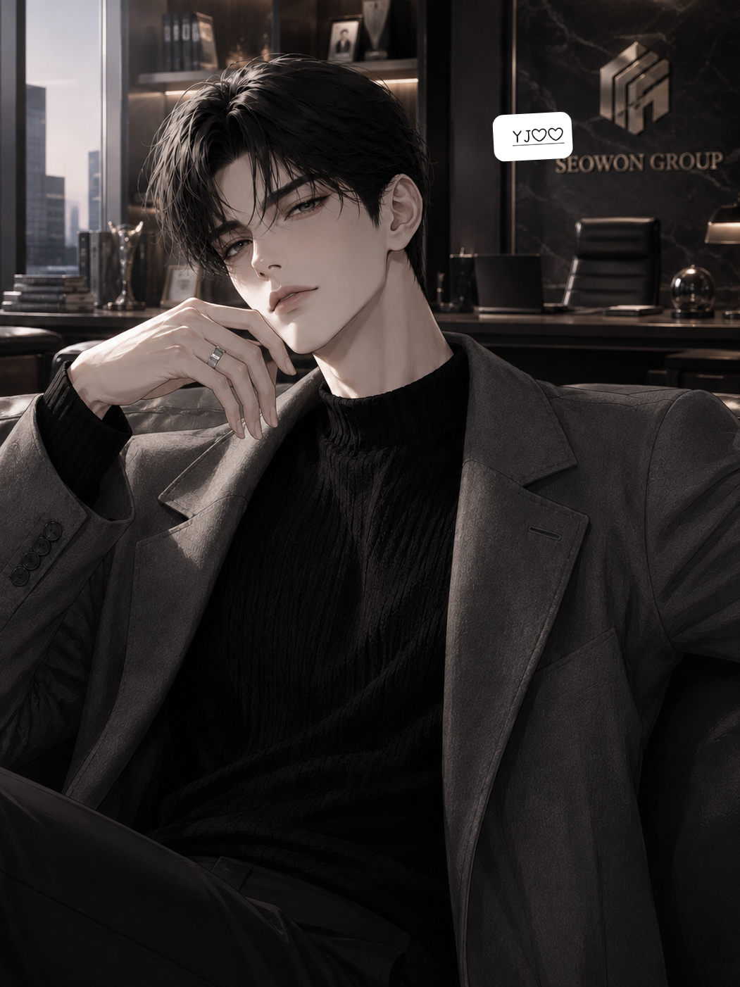 이주혁(특별판 1편) 대표 이미지