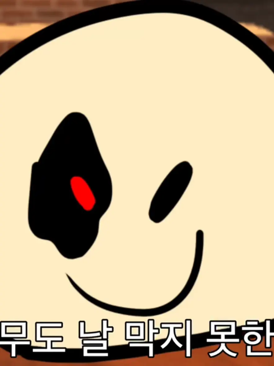 VoicedMist9252의 존도의 의무방어전