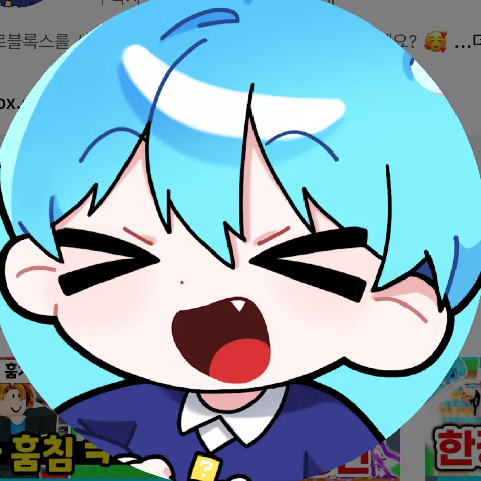 TallIbis4187의 말량