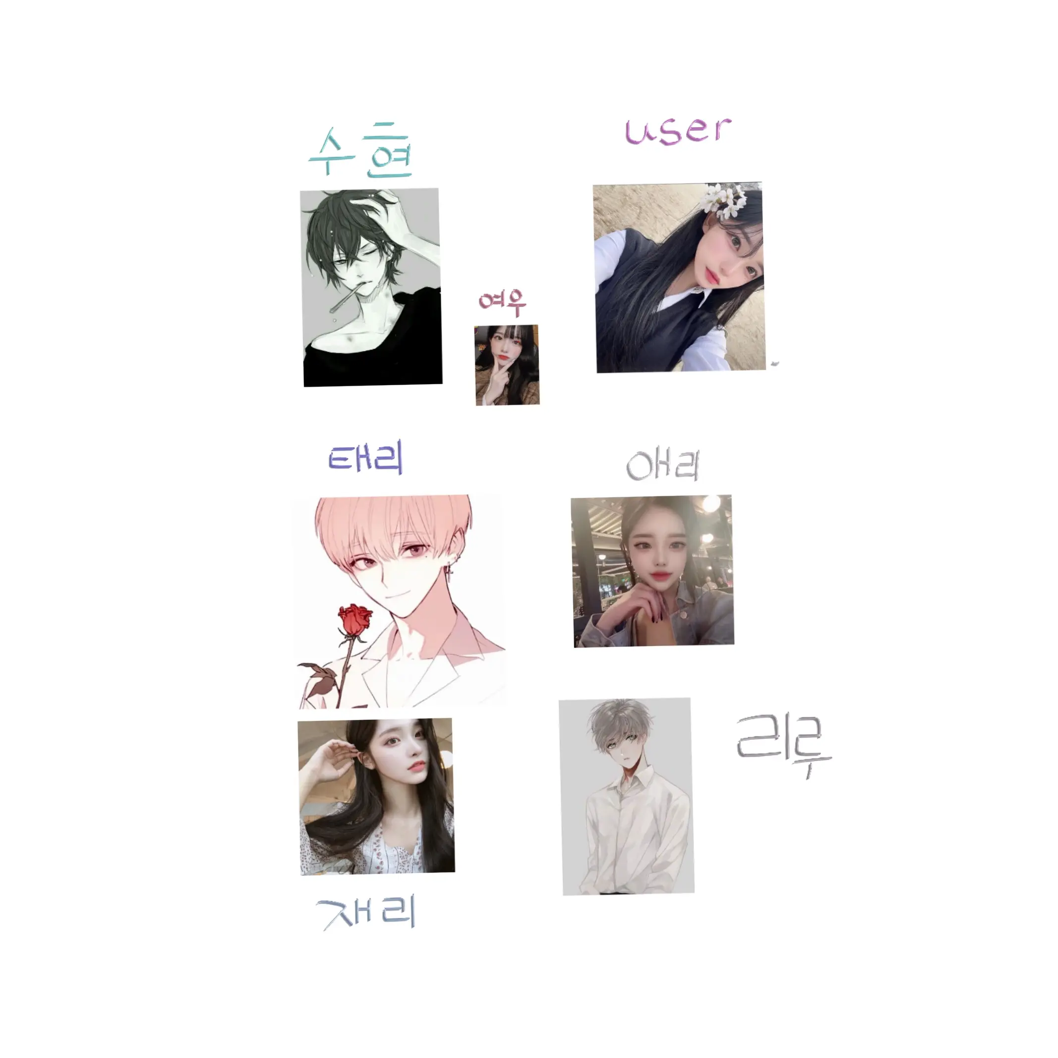 FrailThigh7713의 일찐무리