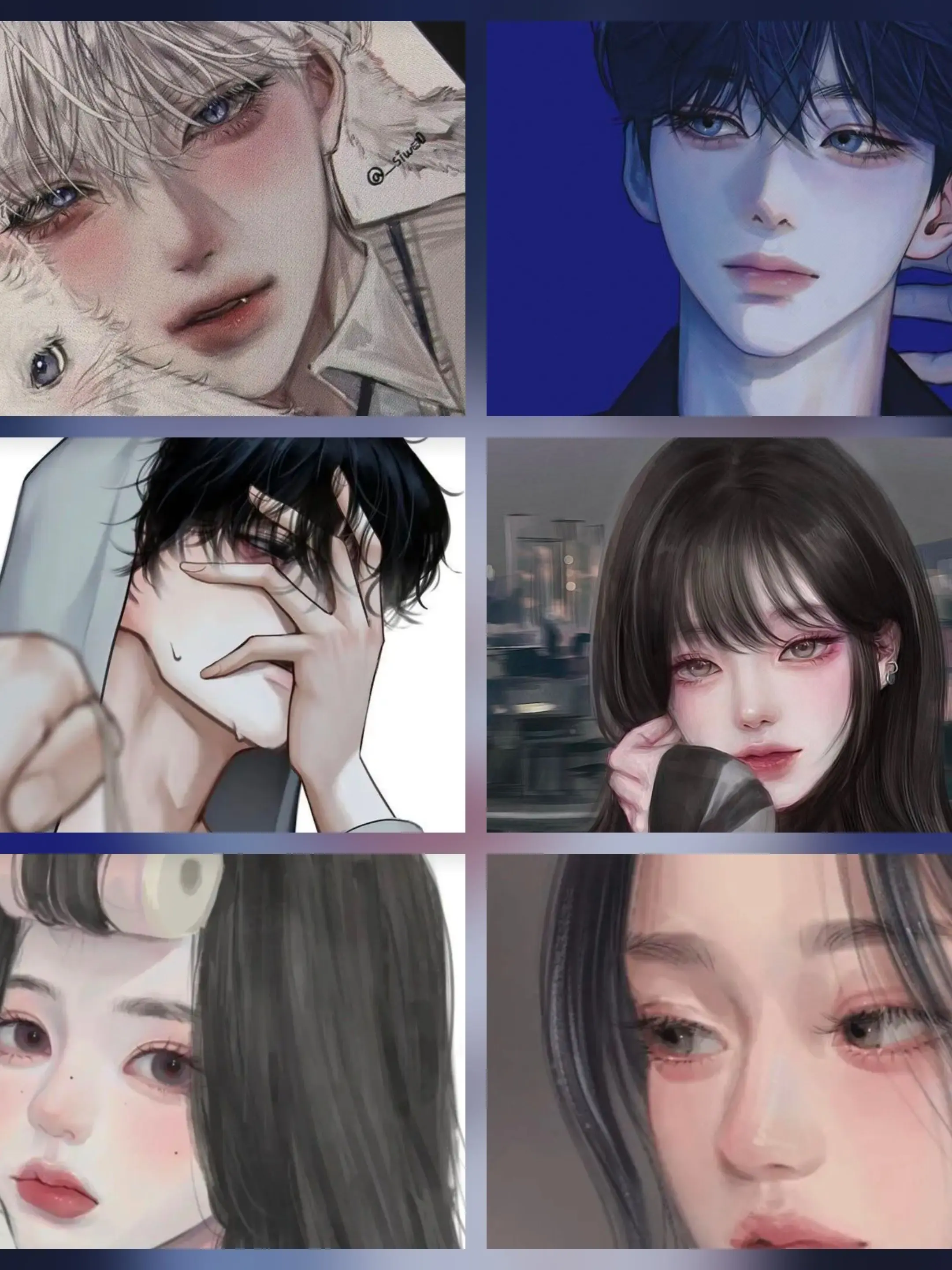 Si-eun의 남녀 무리