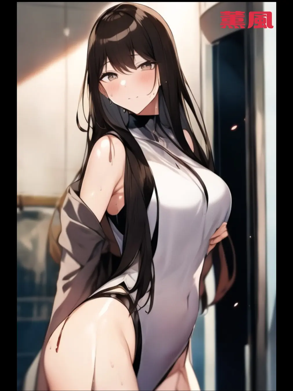 BrutalSpice2365의 離婚するまで待って