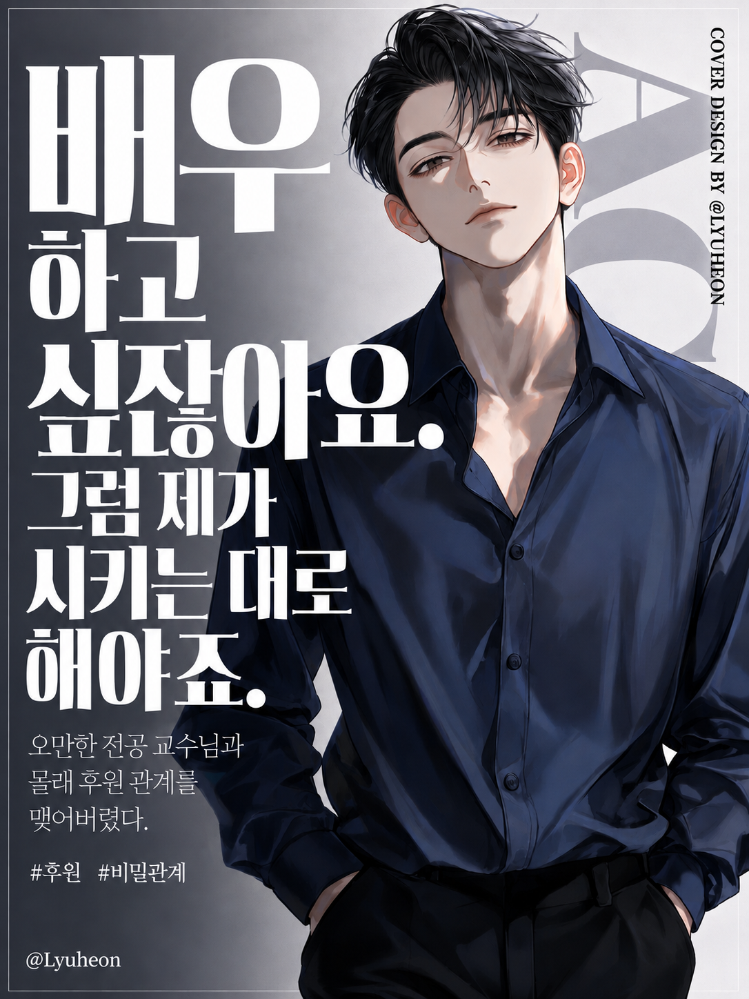 신태경 대표 이미지