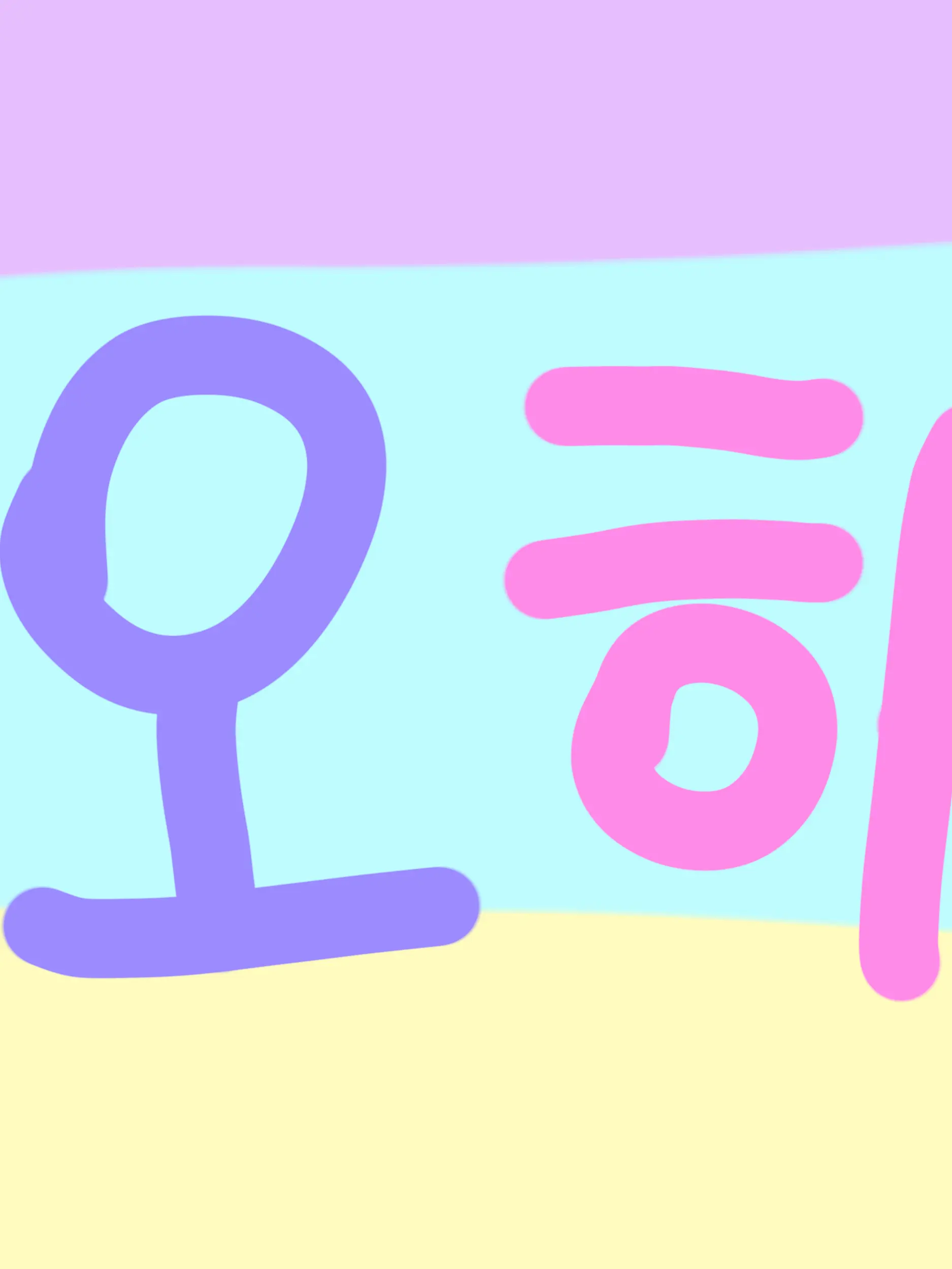 Leona_100의 고고프렌즈 인데 오해가 생겼습니다?